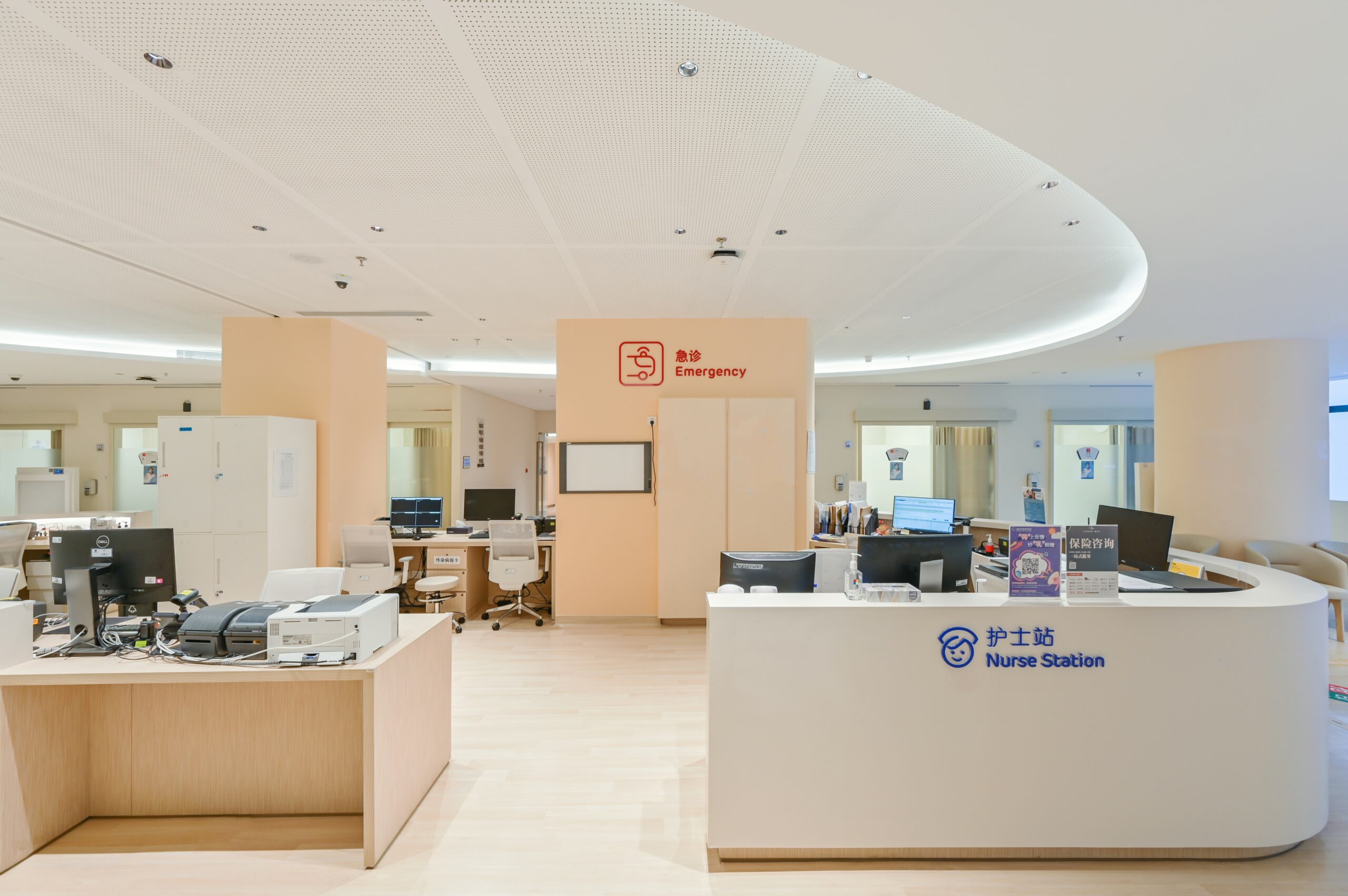 Featured image for “Rabies Management Clinic – a New Service at Shenzhen United Family Hospital Emergency Department”