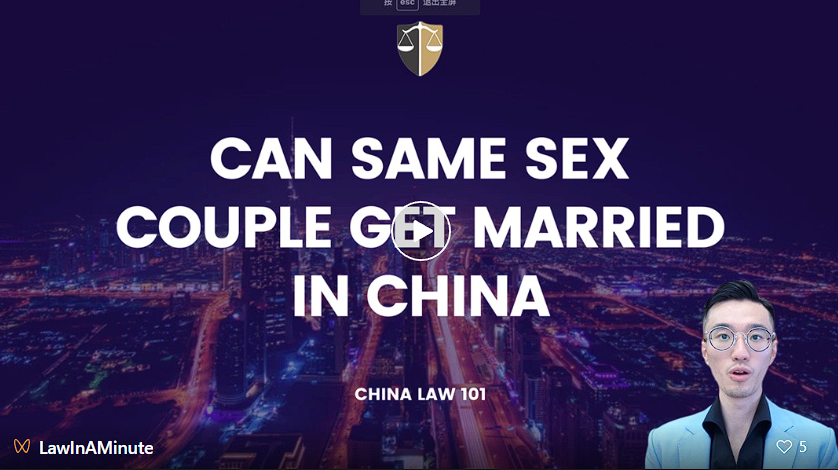 Featured image for “Can Same Sex Couples Get Married in China?”