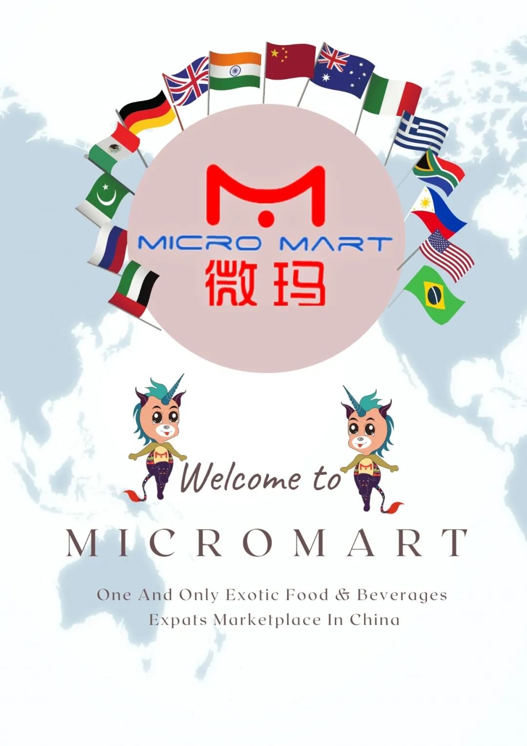 Featured image for “Exotic Food & Cosmetics Shopping Place for Foreigners!”