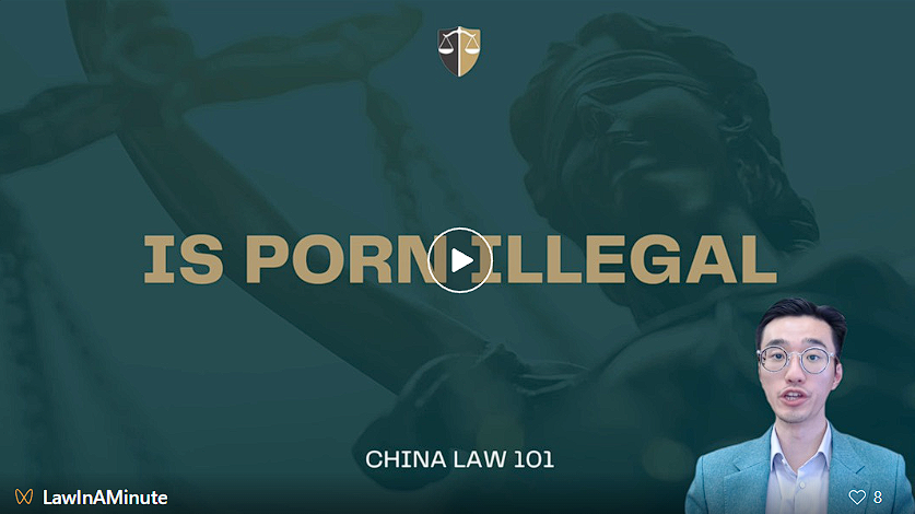 Featured image for “Is Porn Illegal?”