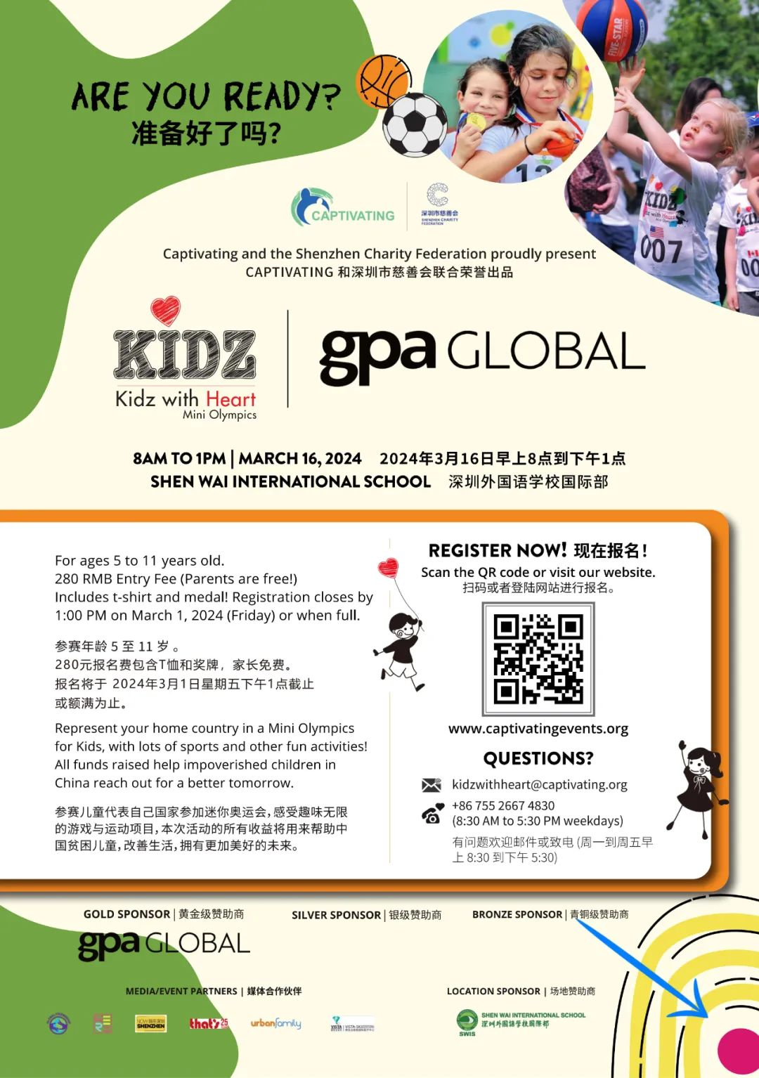 Featured image for “GPA GLOBAL KWH-Registration open until March 1st!”