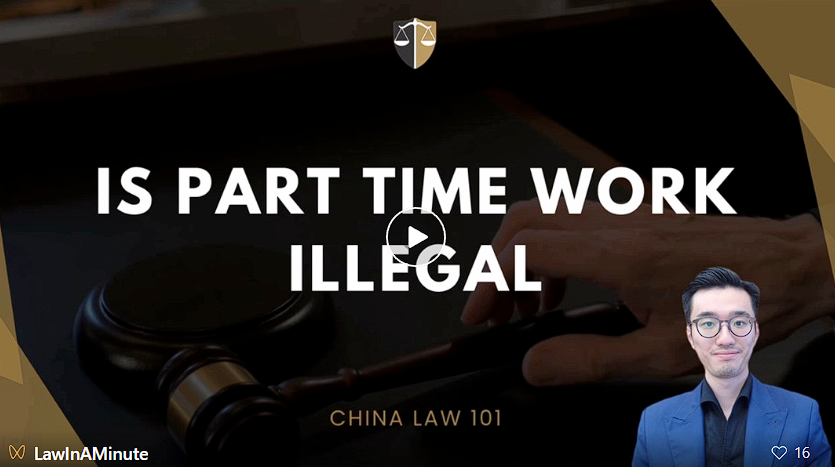 Featured image for “Is Part Time Work Illegal?”