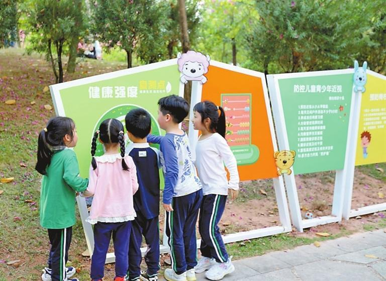 Featured image for “Explore health-focused parks in Longhua”