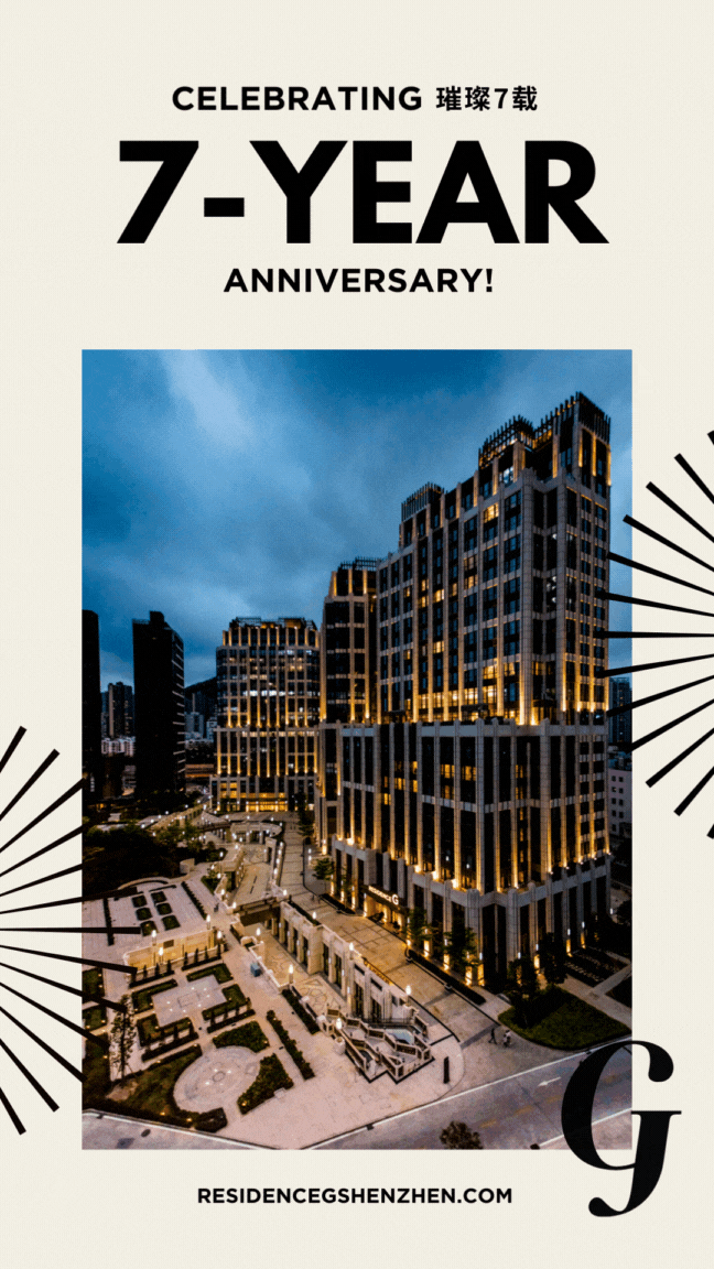 Featured image for “Cheers to Amazing 7 Years @ Residence G!”