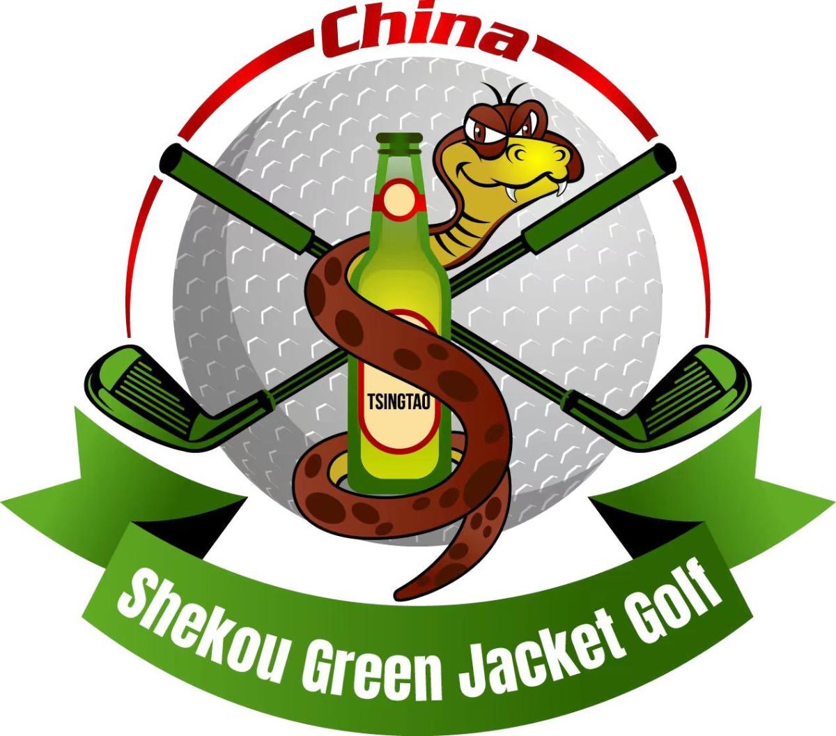 Featured image for “Shekou Green Jacket Golf”