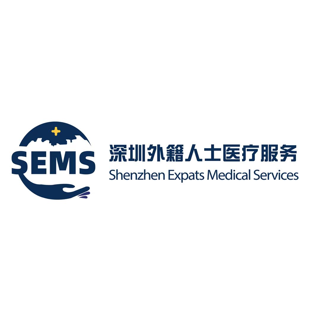 Featured image for “Shenzhen Expats Medical Services”
