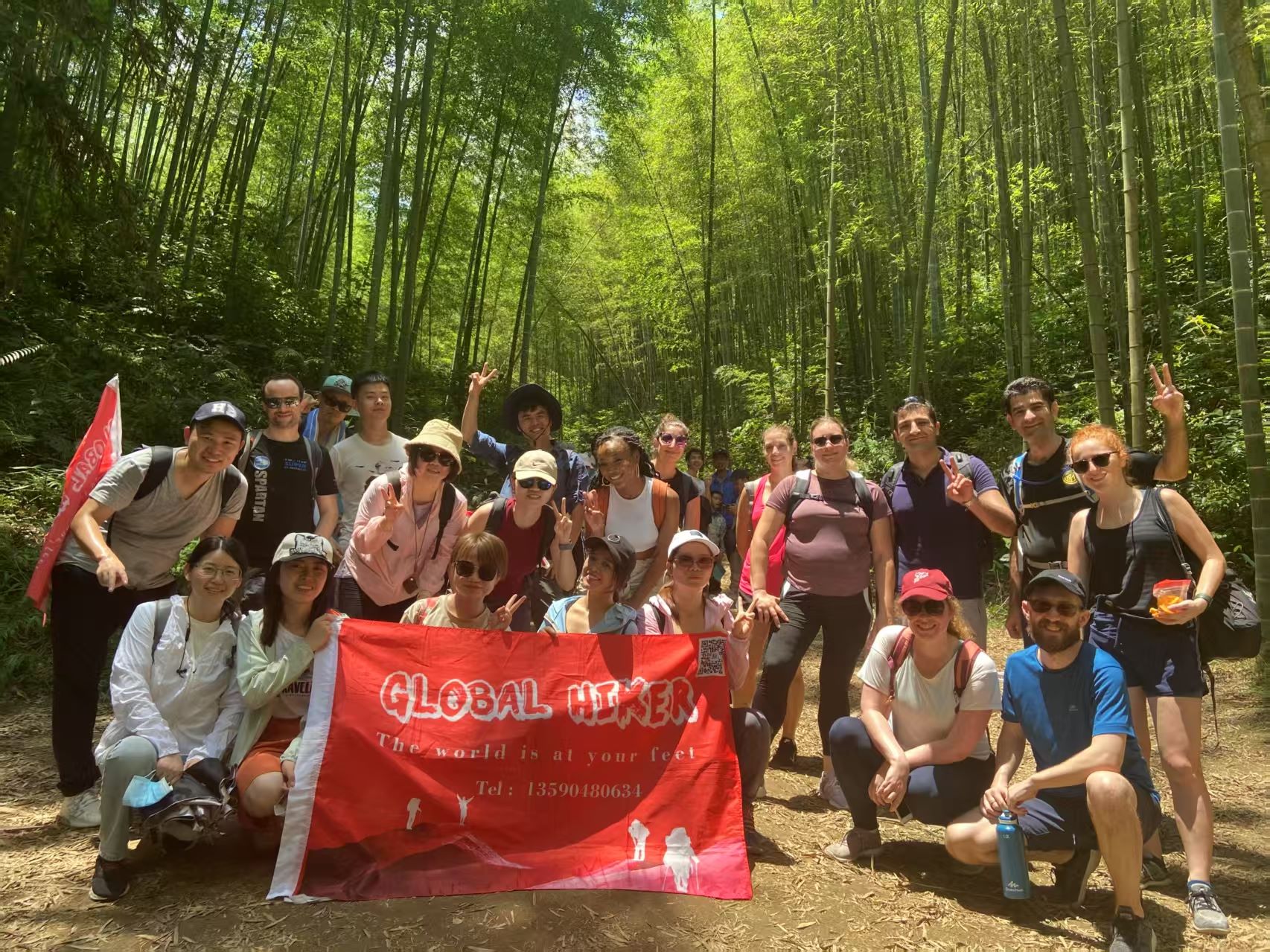 Featured image for “Global Hiker”