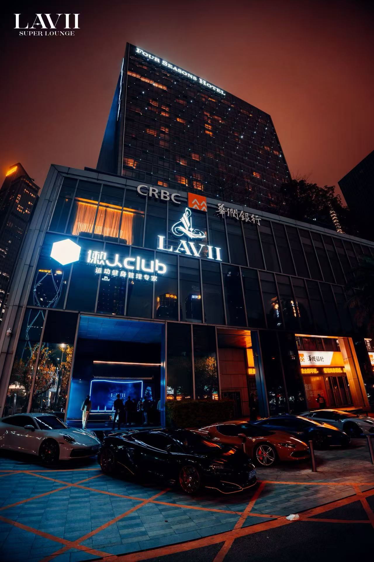 Featured image for “Ignite Your Urban Pulse – Shenzhen’s Fusion of Nightfire Luxury and Daybreak Adventure”
