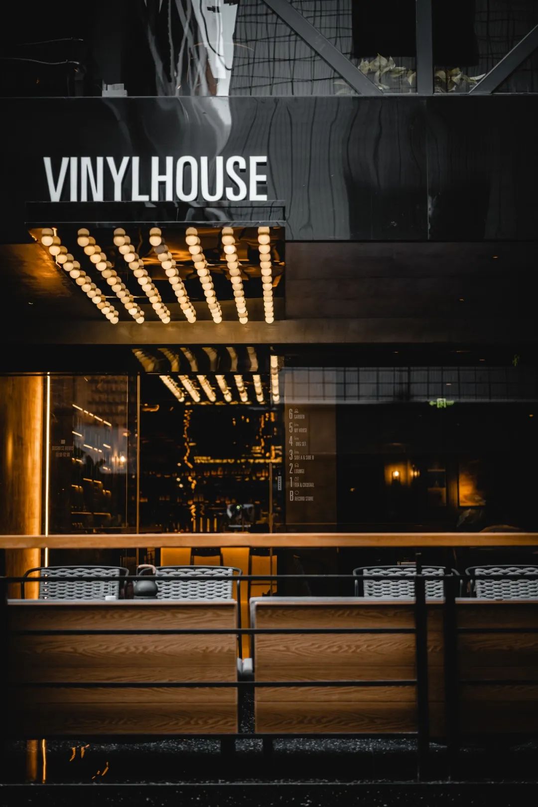 Featured image for “VINYLHOUSE: Shenzhen’s Sonic Sanctuary in the Heart of Nantou Ancient City”