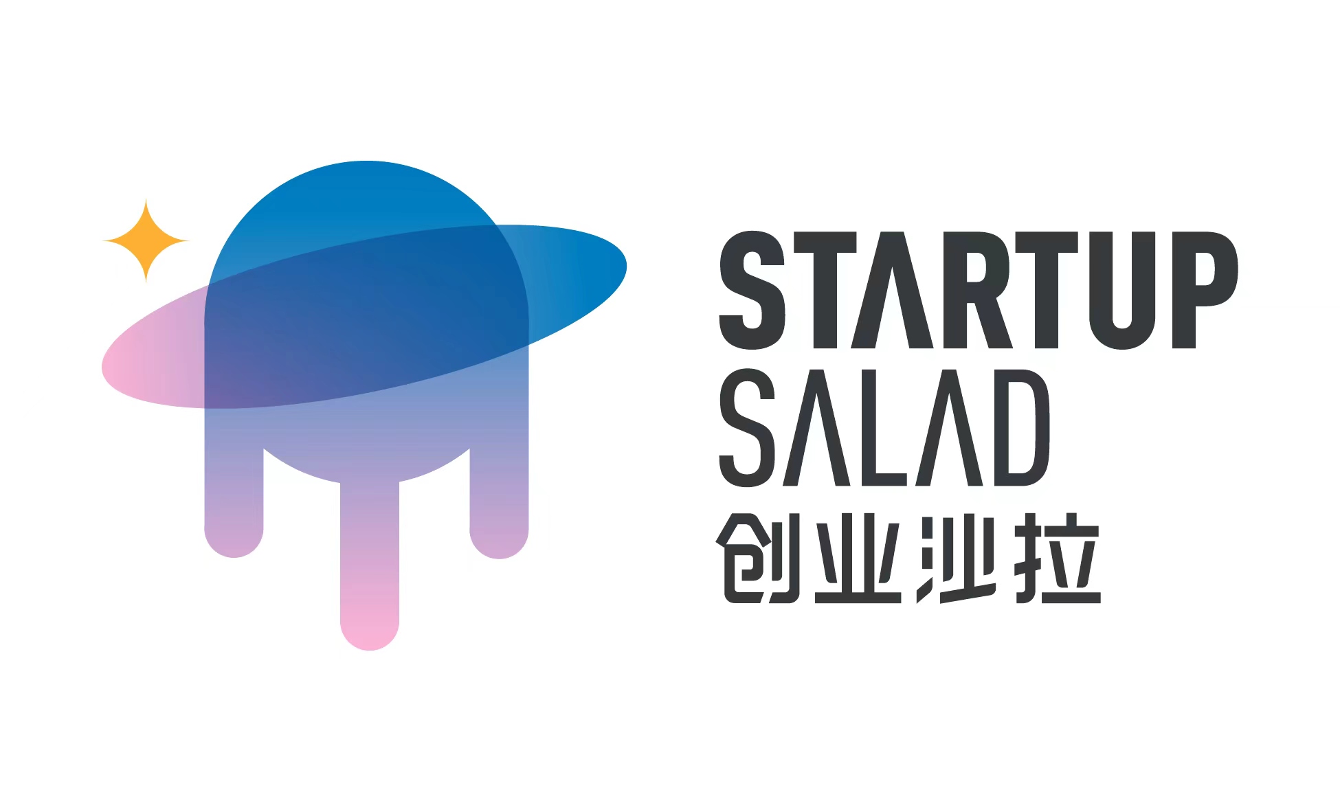 Featured image for “StartupSalad: Where Fresh Ideas Get Tossed, Mixed, and Served Hot”