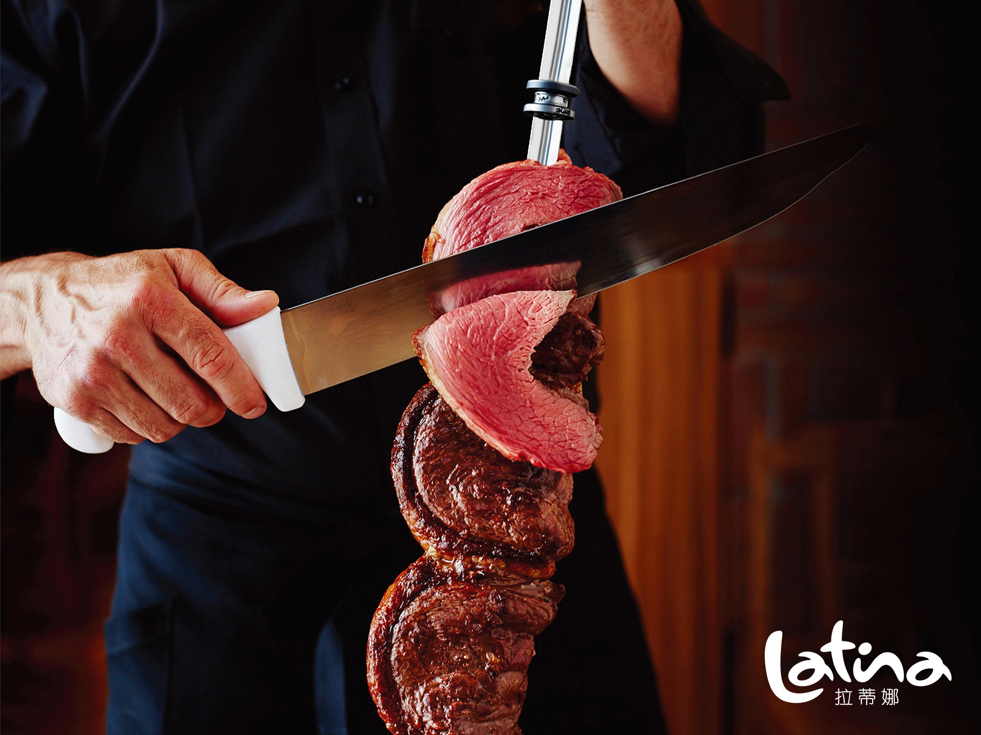 Featured image for “Latina: A Taste of Authentic Brazil in the Heart of Shenzhen”