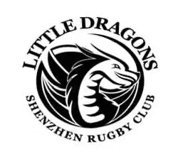 Featured image for “Little Dragons Shenzhen Rugby Club: Where Young Rugby Stars Are Born”