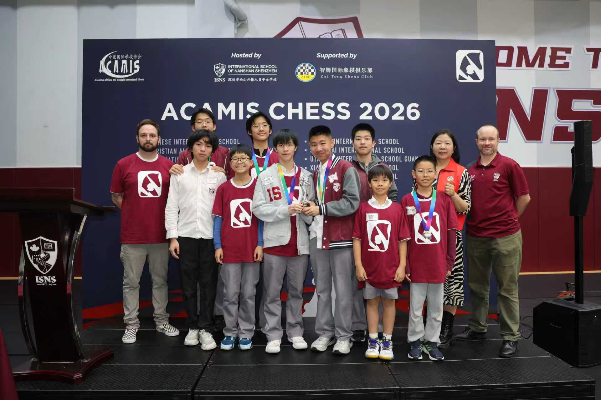 Featured image for “ISNS Hosts ACAMIS Chess Tournament Celebrating Strategy, Sportsmanship, and Creativity”