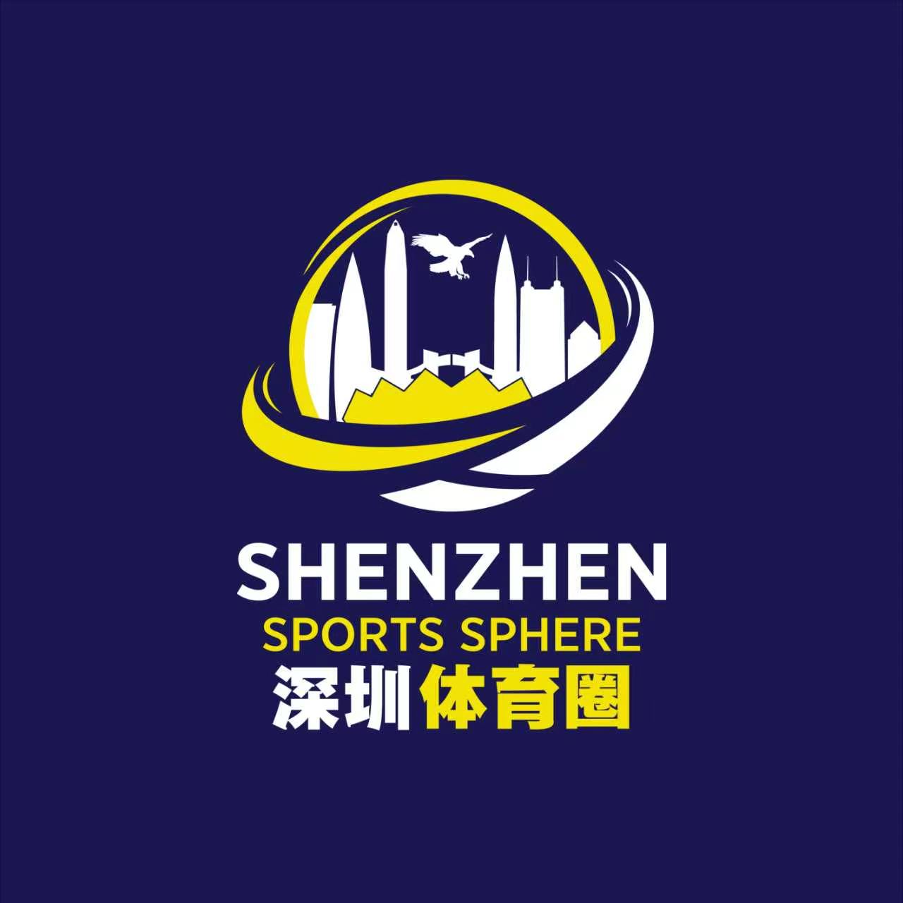 Featured image for “CBA Basketball Shenzhen Leopards Start Quarter-Finals With Win and Team China Just Misses Promotion!: Weekly Sports Update by SZ Sports Sphere”