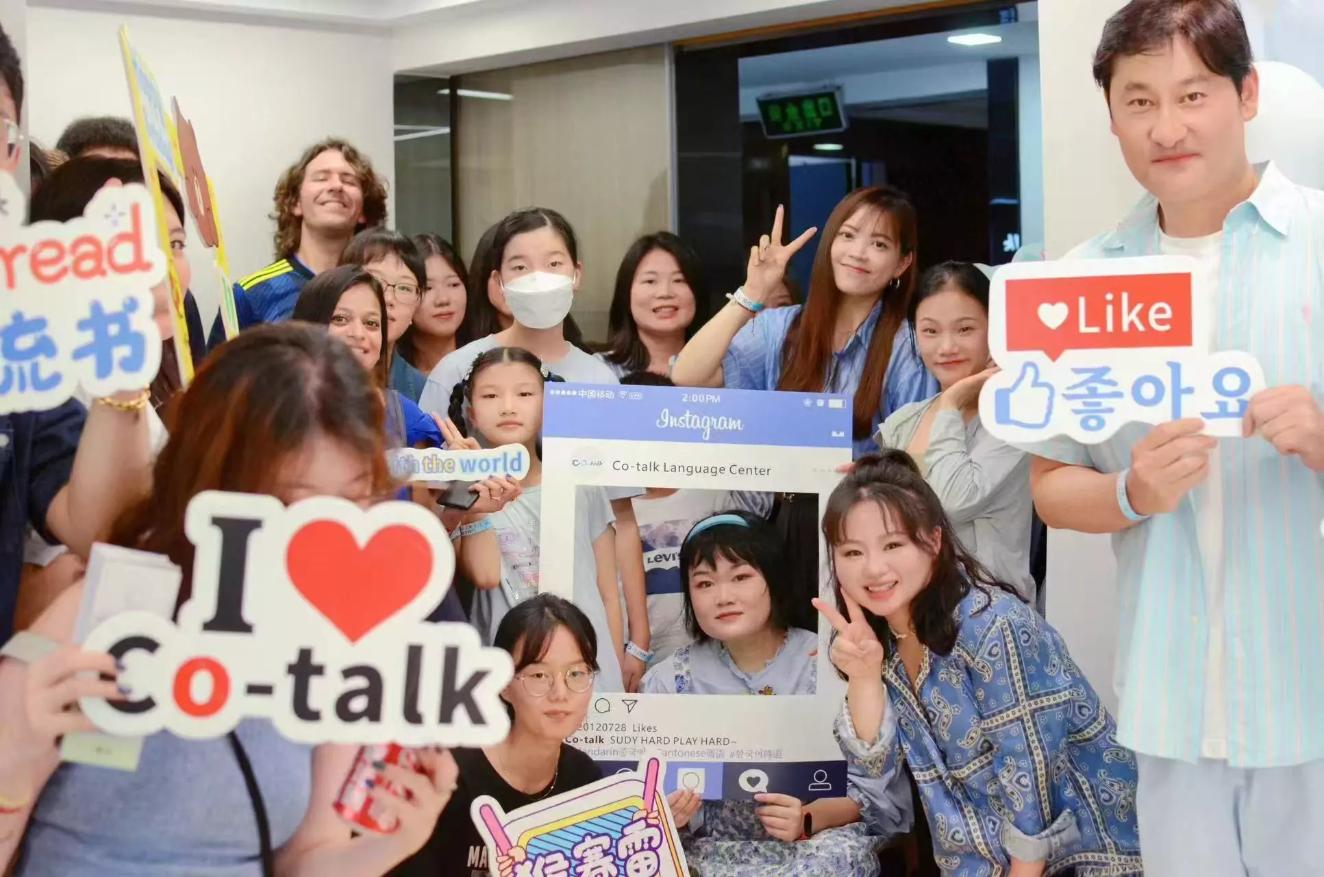 Featured image for “CO-TALK Language Center”
