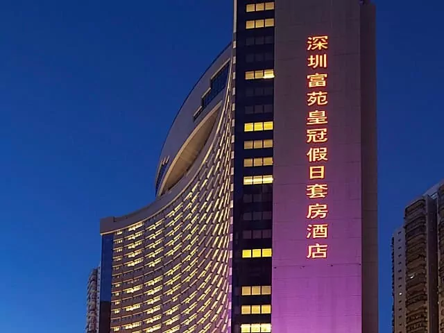 Featured image for “Crowne Plaza Hotel & Suites Landmark Shenzhen”