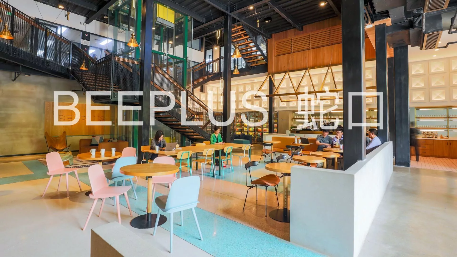 Featured image for “BEEPLUS”