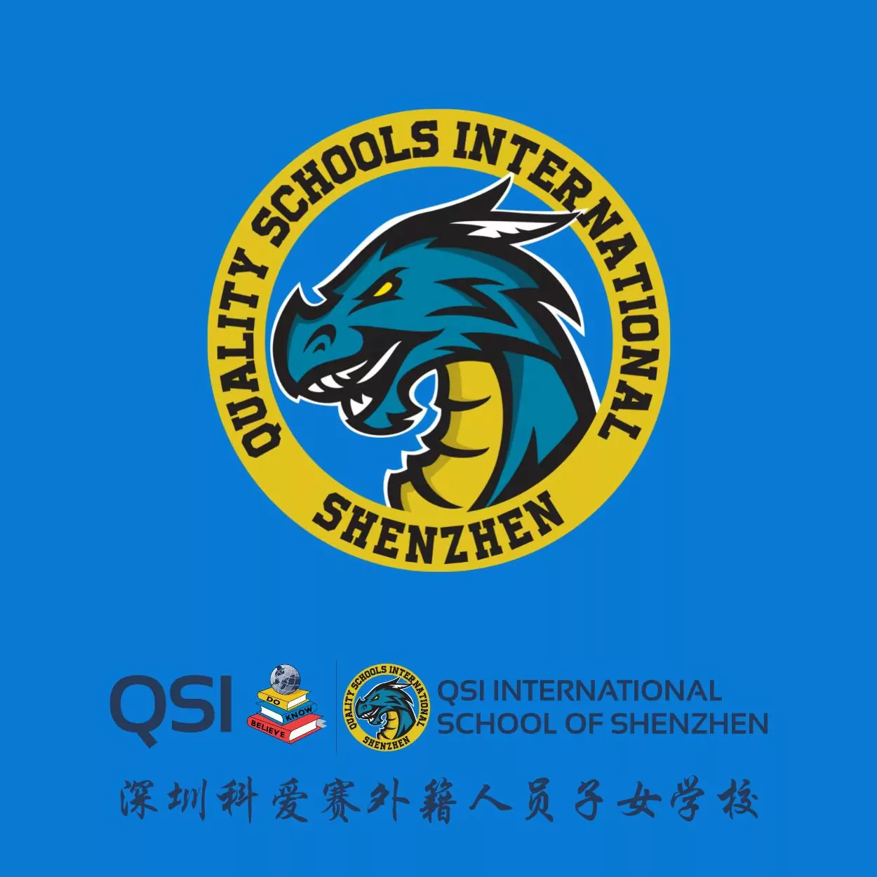 Featured image for “QSI International School of Shenzhen”
