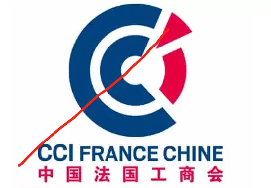 Featured image for “CCI France China”