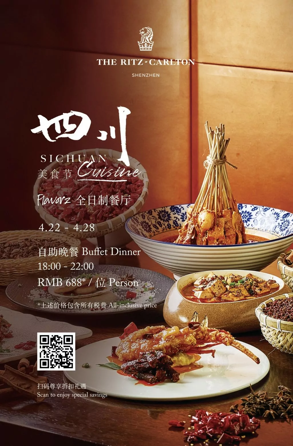 Featured image for “Flavorz All-Day Dining Restaurant-2F at The Ritz-Carlton, Shenzhen”