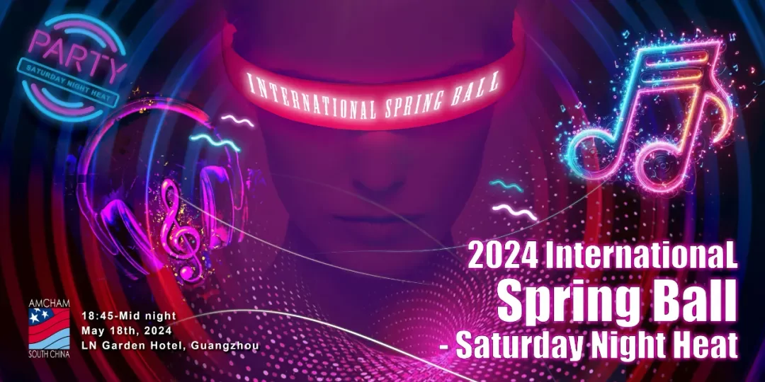 Featured image for “Individual Tickets On Sale！Int’l Spring Ball-Saturday Night Heat”