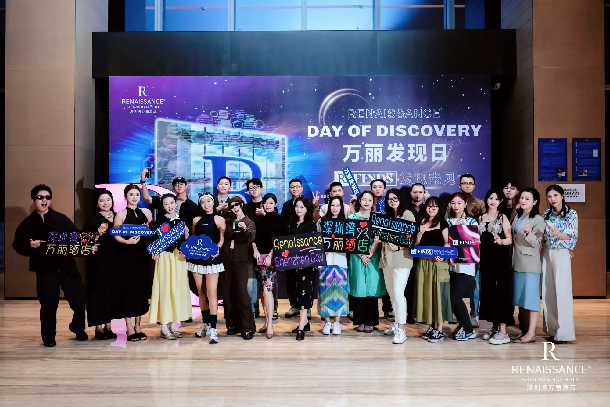 Featured image for “Renaissance Day Of Discovery @Renaissance Shenzhen Bay Hotel”
