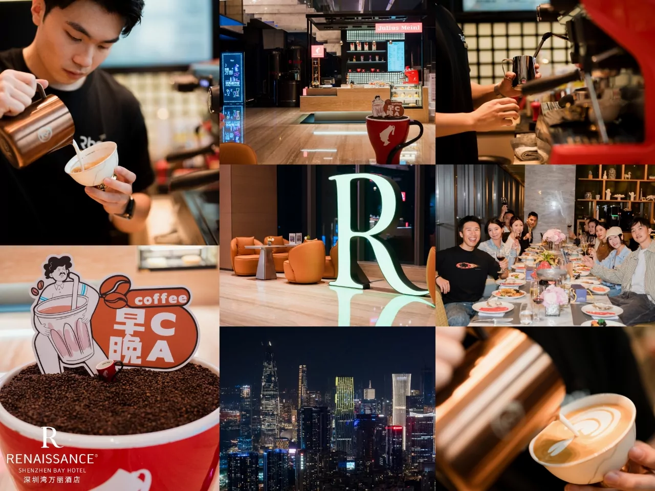 Featured image for “R Bar · Coffee House Officially Opens at Renaissance Shenzhen Bay Hotel”