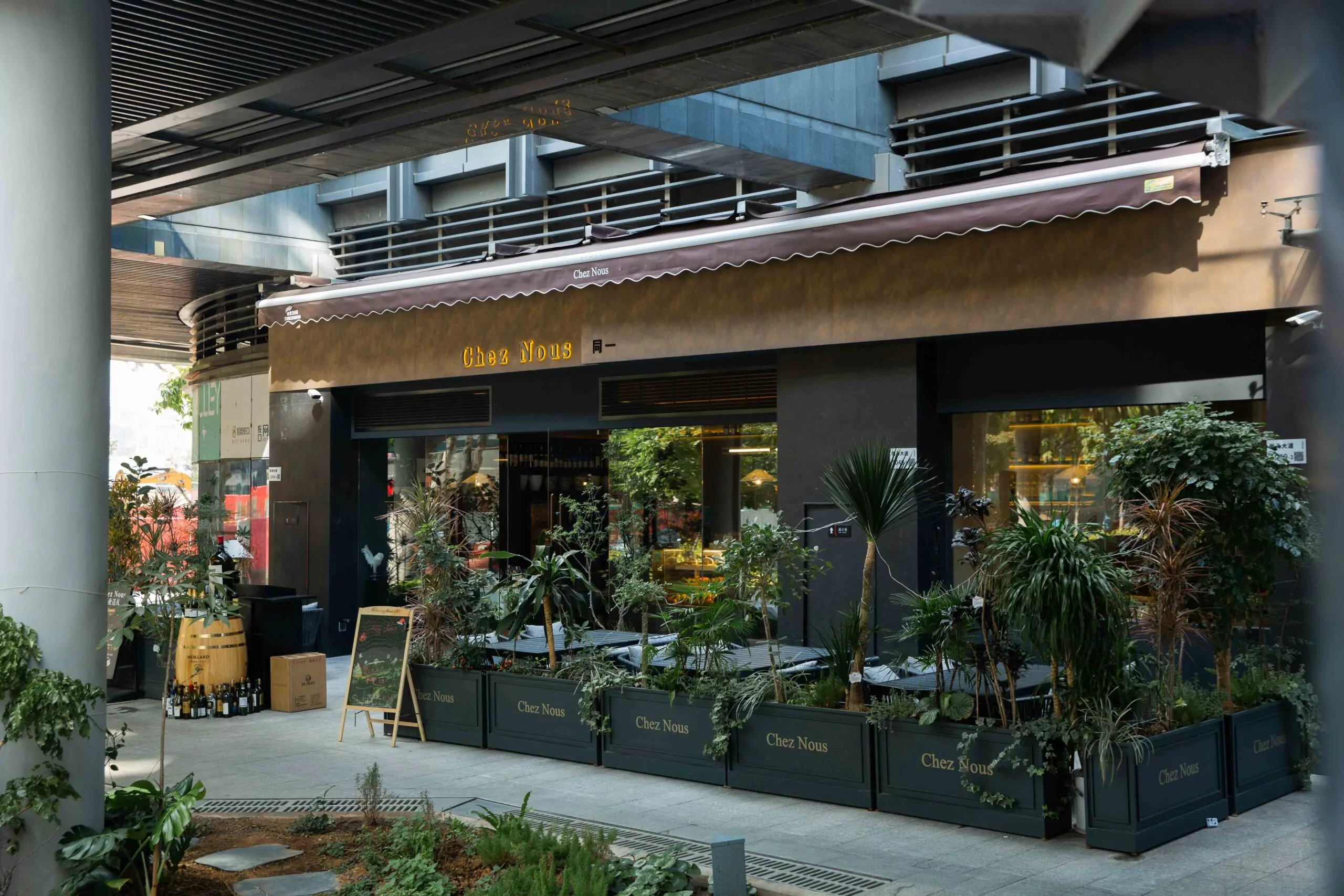 Featured image for “Chez Nous: Shenzhen’s French Soul”