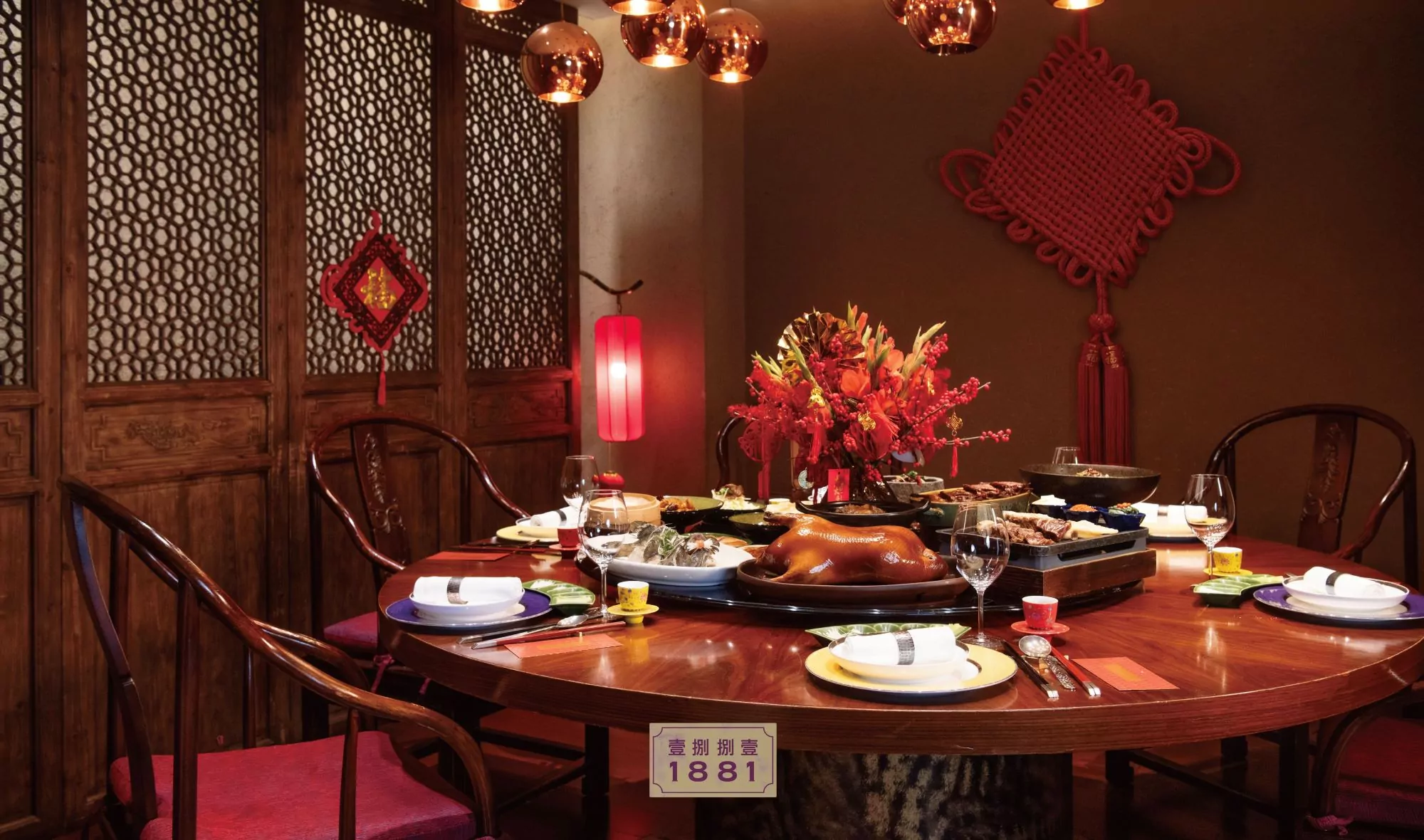 Featured image for “Grand Hyatt Shenzhen Presents Festive Chinese New Year Reunion Feasts”