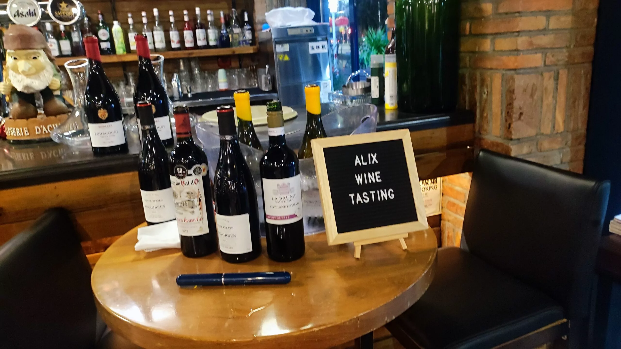 Featured image for “Alix Wine: Your Trusted Personal Wine Advisor in Shenzhen”