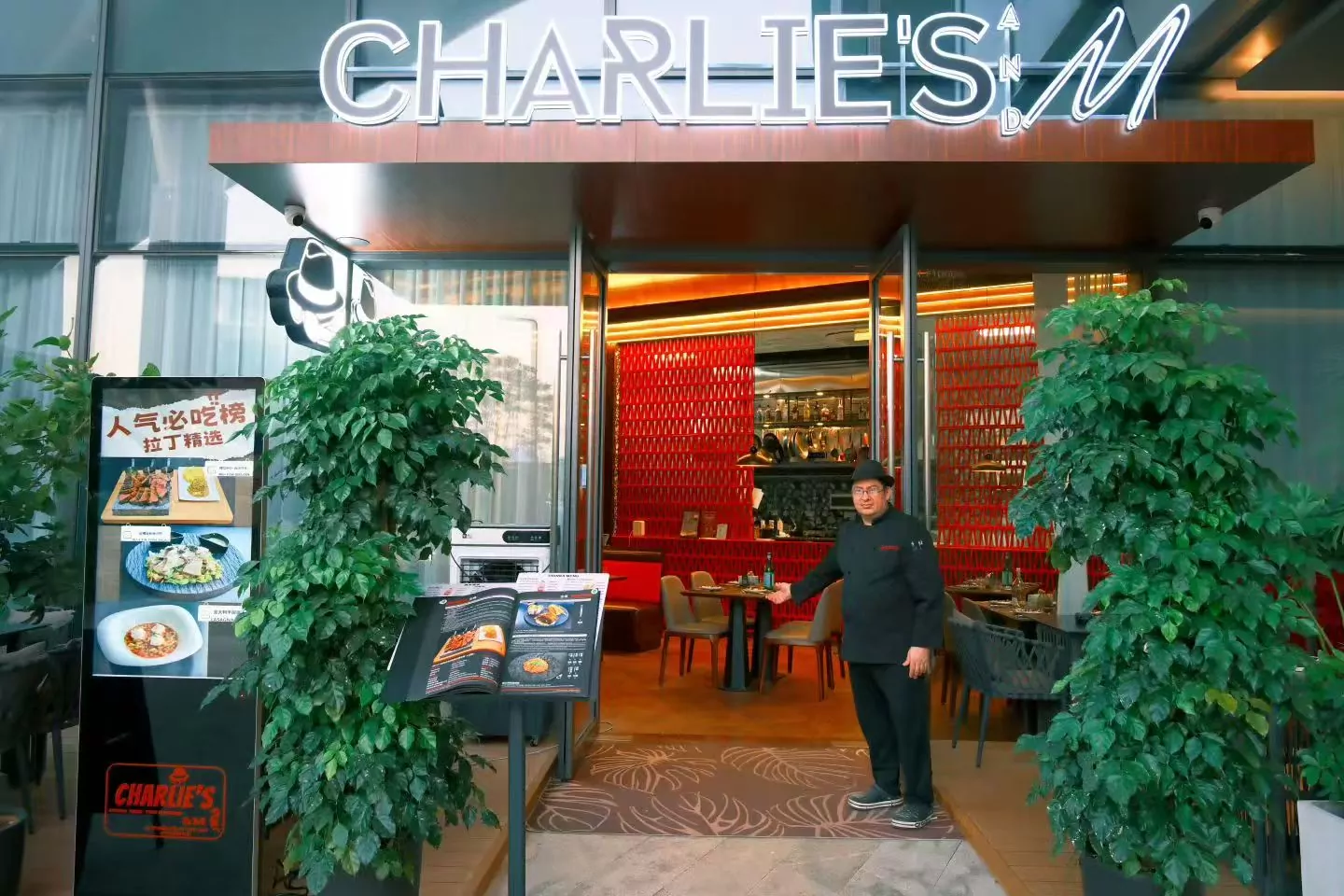 Featured image for “Charlie’s and M: A Precision Journey Through Latin American Flavors”