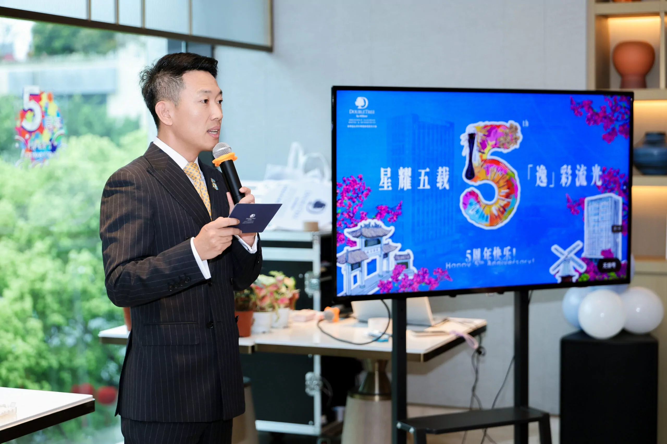 Featured image for “Five Glorious Years, Extraordinary Elegance: DoubleTree by Hilton Shenzhen Nanshan Hotel & Residences Celebrates their 5th Anniversary”