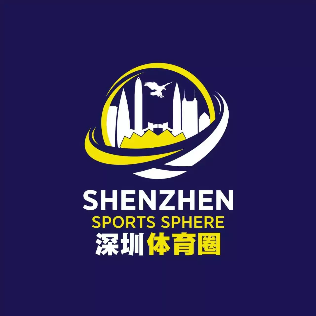 Featured image for “CBA Basketball Shenzhen Leopards Start Quarter-Finals With Win and Team China Just Misses Promotion!: Weekly Sports Update by SZ Sports Sphere”